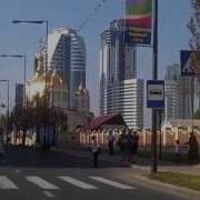 Мой Любимый Город Грозный