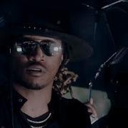 Future Blood On The Money Official Music Video