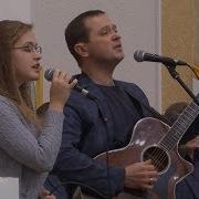 О Мой Господь Я Весь В Грехах Песня