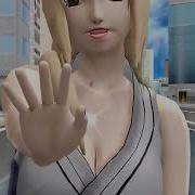 Mmd Naruto Bts Dope Girls