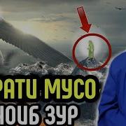 Домулло Абдурахим Мусо