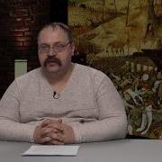 Эпидемии Изменившие Ход Истории Чума Часть I