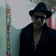 Reggaeton Inspiracion