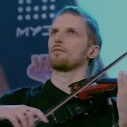 Анна Плетнева Винтаж Одиночество Любви Партийная Зона Муз Тв 24 03 2019