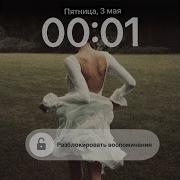 Золотов В Белом Платье