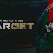 Target