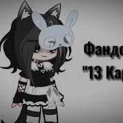 Блин Тут Только Одни Парни Это Же Гей Клуб