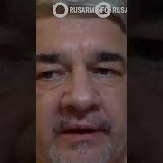 Ищенко На Украина Ру