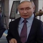 Американская Хуета Ты