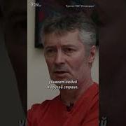 Украйна Моя Родина