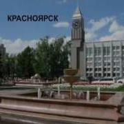 Русская Столица