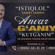 Anvar Ğaniyev Kansert