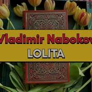 Lolita Лолита Книга Для Чтения На Английском Языке