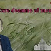 Formatia Curnut Группа Курнуц Care Doamne Al Meu Drum