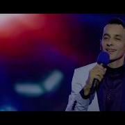 Зиёвиддини Нурзод Девонатам 2019 Ziyoviddini Nurzod Devonatam 2019