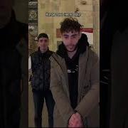 Сделаю Вид Что Поверил