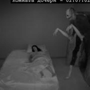 Чей Чец Чей Можно Сделать По Громче