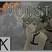 Monster Feat Gumi