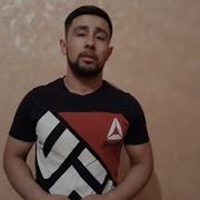 Намедони Чхел Пресс Накачать Кардан Даркор Мархмат Тамошо Кун