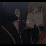 Аниме Клип Amv Ты Такая Падкая