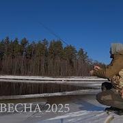 Саша Иванов Живу На Земле