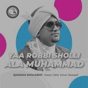 Ya Robbi Sholli Ala Muhammad