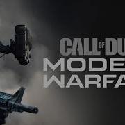 2Wei Feat Aljoscha Christenhuß Call Of Duty Modern Warfare Official