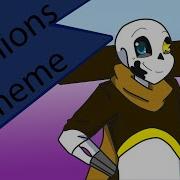 Opinions Meme Ink Sans