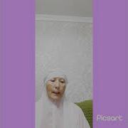 Сәжде Сүресі Қазақша Мағынасы