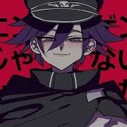 王馬の脳内革命 ネタバレ手書きMad