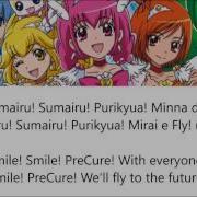 Smile Precure Song