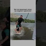 Мотивация На Продажи