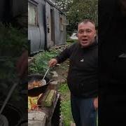 Заминированный Тапок Оригинал