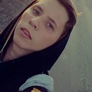 Малая Шучу Alex Ataman