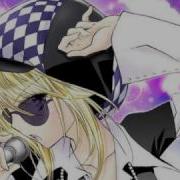 Shugo Chara Black Diamond