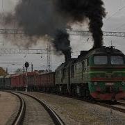 Железная Дорога Тепловозы 2М62 И Модификации Diesel Locomotives 2M62