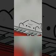 Ту Ту Ту Ту Ту Ту Летс Го