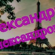16 Месть Брата Михасики Отрезал Волосы Сестре Новое Видео Пранк