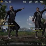 Mi Gente Dance Ft Pubg Tik Tok 1