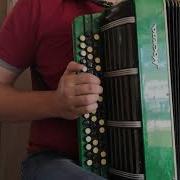 Разбор Песни Мужиков Надо Любить На Баяне
