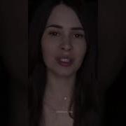 Ксения Фролова Стихи