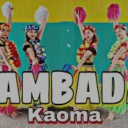 Kaoma Remix Zumba