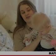 Бибиколь Детская Смесь Нени 2 2017
