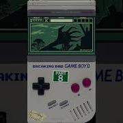 Breaking Bad Gameboy D Part 8
