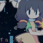 Otomachi Una Two Of A Kind Original Song