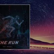 Kai Engel The Run Full Album