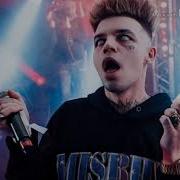 Элджей Feat Sorta Aqva Без Мата V2 0