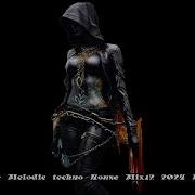 Progressive Melodic Techno House Mix 2024 Helge Hart