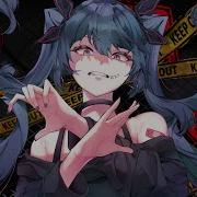 Emiri Issues Feat 初音ミク