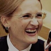 Секретарь Ирина Гудок